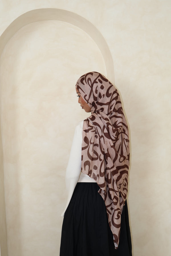 Iqra