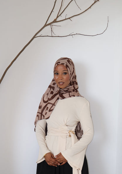 Iqra